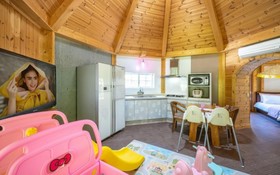 Gapyeong Lulu Kids Pension