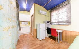 Gapyeong Luzern Kids Pension