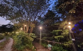 Gapyeong Myeongjisan Family Pension