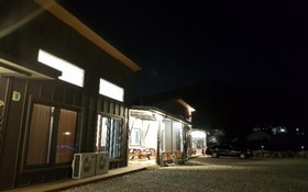 Gapyeong Myeongjisan Family Pension