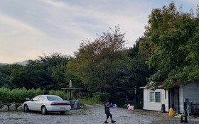 Gapyeong Myeongjisan Family Pension