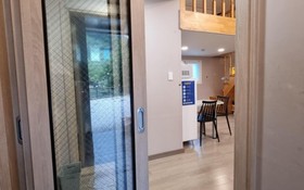 Gapyeong Myeongjisan Family Pension