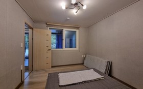 Gapyeong Myeongjisan Family Pension