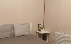 Gapyeong Myeongjisan Family Pension