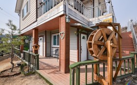 Gapyeong Namiseom Seomnaru Pension