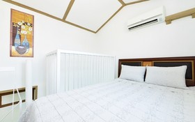 Gapyeong Namiseom Seomnaru Pension