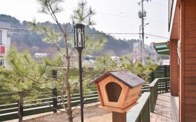 Gapyeong Namiseom Seomnaru Pension