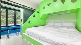 Gapyeong Nino Full Kids Pension