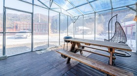 Gapyeong Obliviate Pension