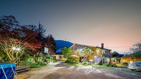 Gapyeong Ojeu Pension