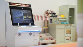 Gapyeong Pinetree Kids Pool Villa
