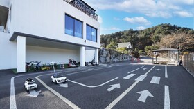 Gapyeong Pinetree Kids Pool Villa