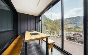 Gapyeong Poin Poolvilla Pension