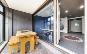 Gapyeong Poin Poolvilla Pension