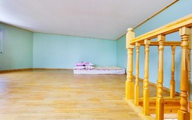 Gapyeong Provence Pension