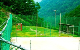 Gapyeong Purun Valley Pension