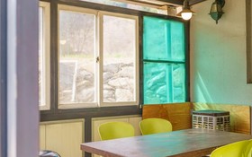 Gapyeong Refresh Pension