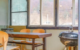 Gapyeong Refresh Pension