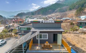 Gapyeong Refresh Pension