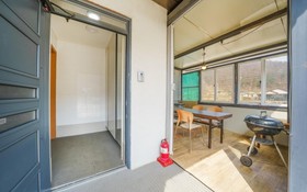 Gapyeong Refresh Pension