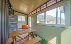 Gapyeong Refresh Pension