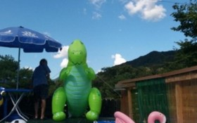 Gapyeong Riona Pension