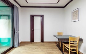 Gapyeong Riona Pension