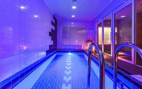 Gapyeong Ruhen Pool Villa