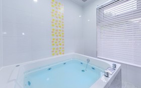 Gapyeong Ruhen Pool Villa