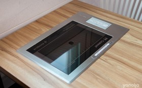 Gapyeong Ruhen Pool Villa