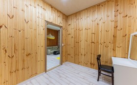 Gapyeong Sanmaru Pension