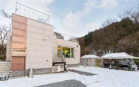 Gapyeong Sannaedeul Pension