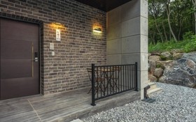 Gapyeong Seorak Nine Pension