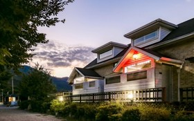 Gapyeong Sky Bridge Pension