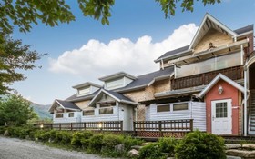 Gapyeong Sky Bridge Pension