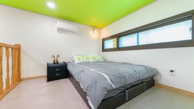 Gapyeong Sky Vill Spa Pension