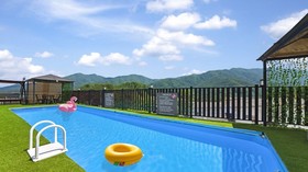 Gapyeong Sky Vill Spa Pension