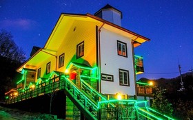 Gapyeong Starshine Pension