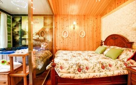 Gapyeong Starshine Pension