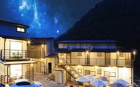 Gapyeong Sugar Pension