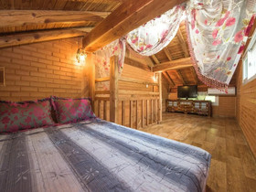 Gapyeong Supsokui Harmony Pension