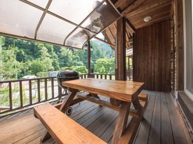 Gapyeong Supsokui Harmony Pension