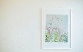 Gapyeong Taeri House Pension