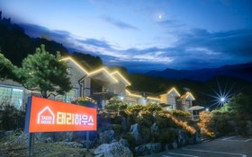 Gapyeong Taeri House Pension