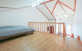 Gapyeong Taeri House Pension