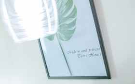 Gapyeong Taeri House Pension