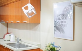 Gapyeong Taeri House Pension