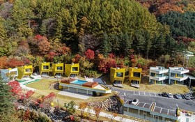 Gapyeong Telem Kids Pool Villa