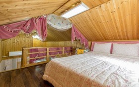 Gapyeong Terrace and Star Pension