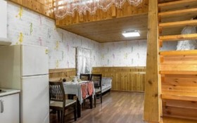 Gapyeong Terrace and Star Pension